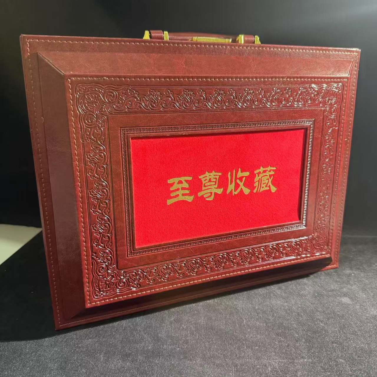 【龙氏藏馆】大清官铸十帝钱 古币至尊收藏 众诚评级 文物旧藏lscg
