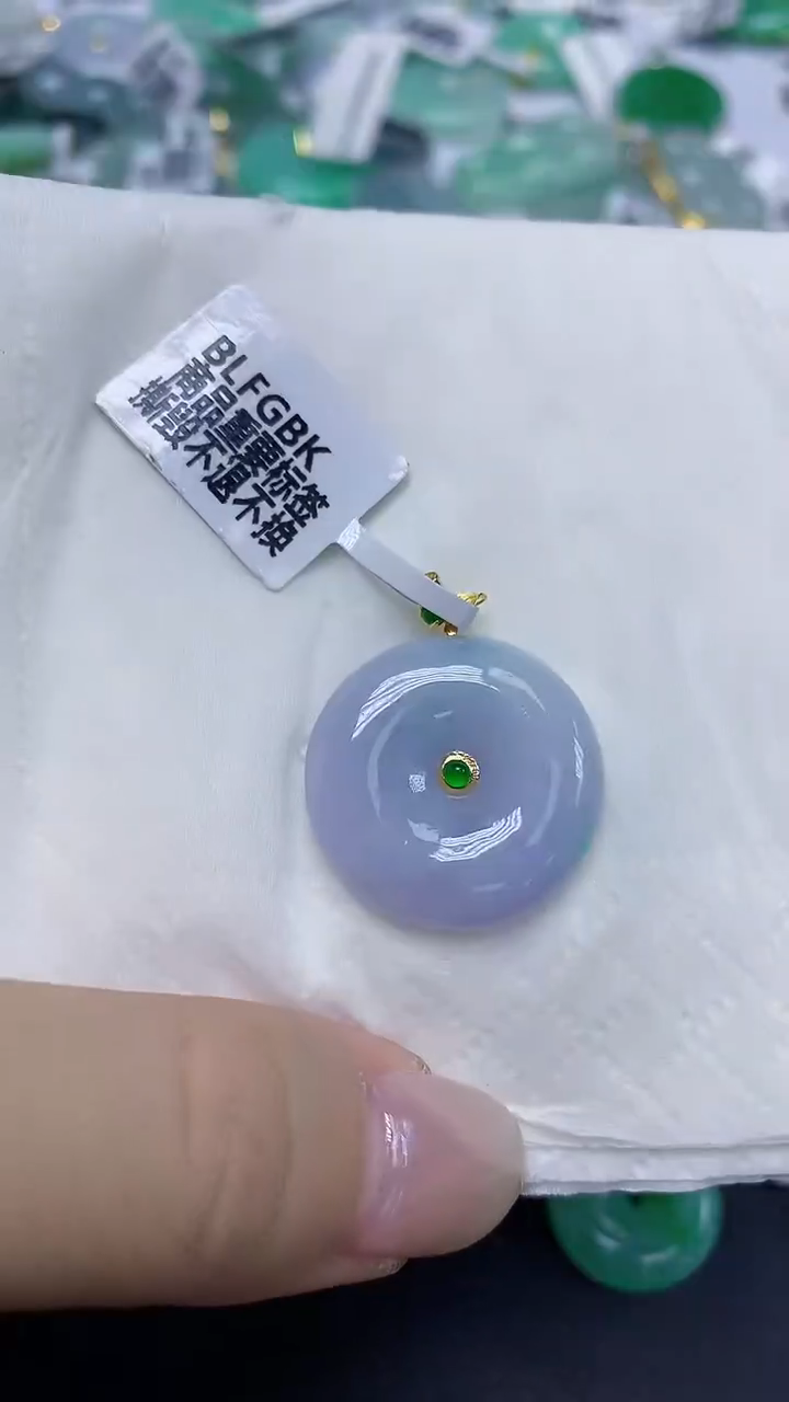 翡翠18K金镶嵌颈饰天然缅甸翡翠A货