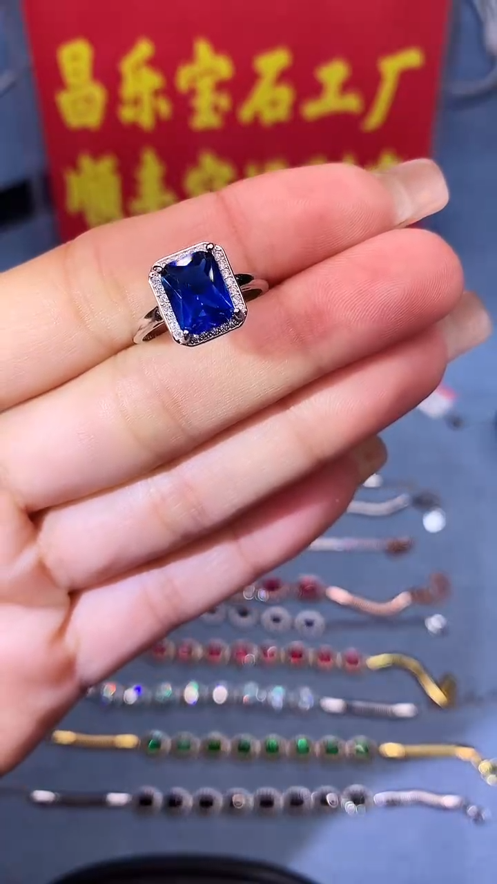 【闪购商品】蓝宝石戒指银S925镶嵌1111