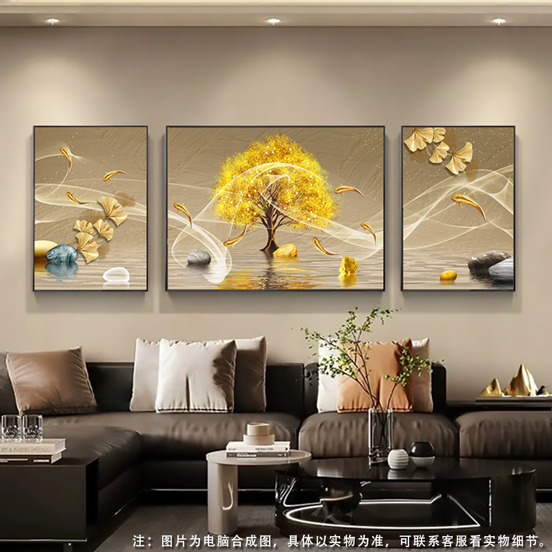 轻奢九鱼图客厅沙发背景墙三联装饰画金色银杏叶高档大气三联画