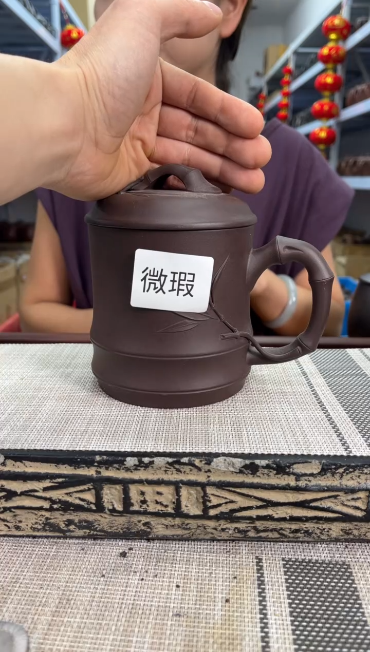 茶杯紫砂微瑕紫砂盖杯泡沫装