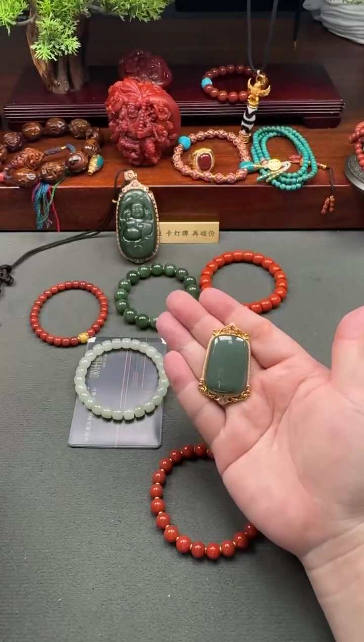 【闪购商品】和田玉（碧玉）配饰配饰18K金镶嵌配饰配饰