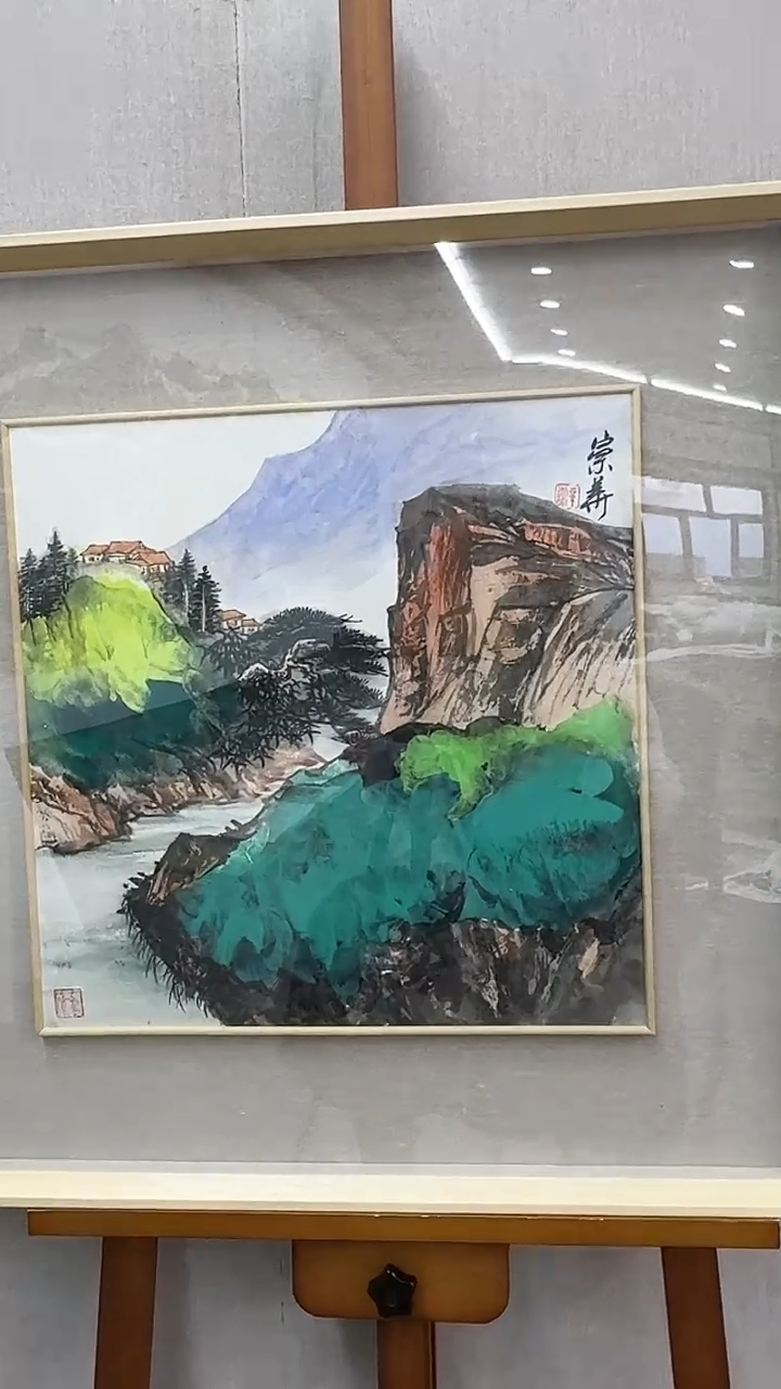 【闪购商品】绘画辛崇华手绘国画