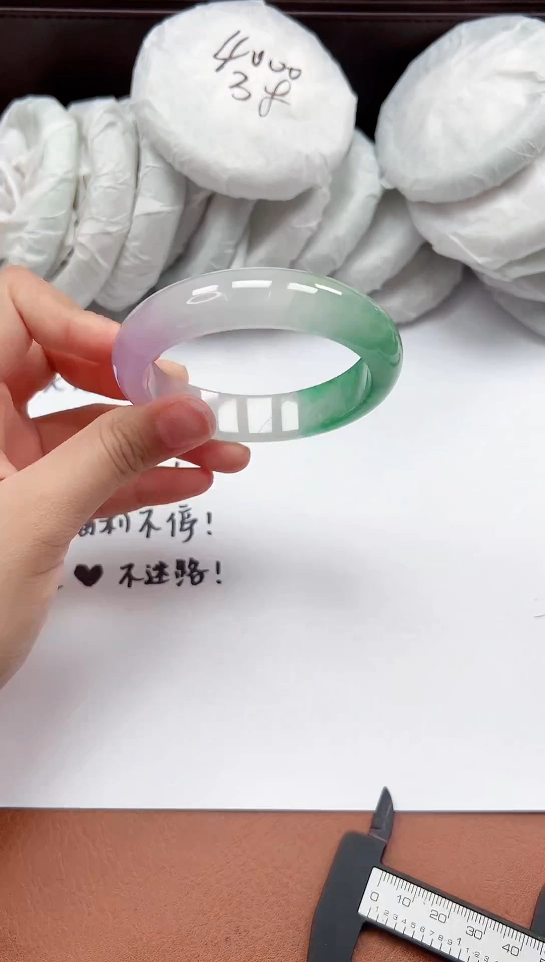 精品手镯，一物一拍C013