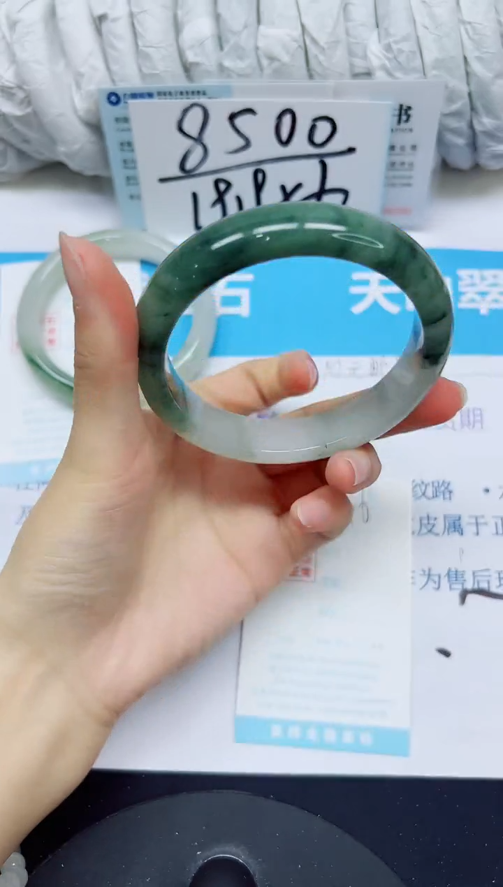 石英质玉手镯未镶嵌116/60.2