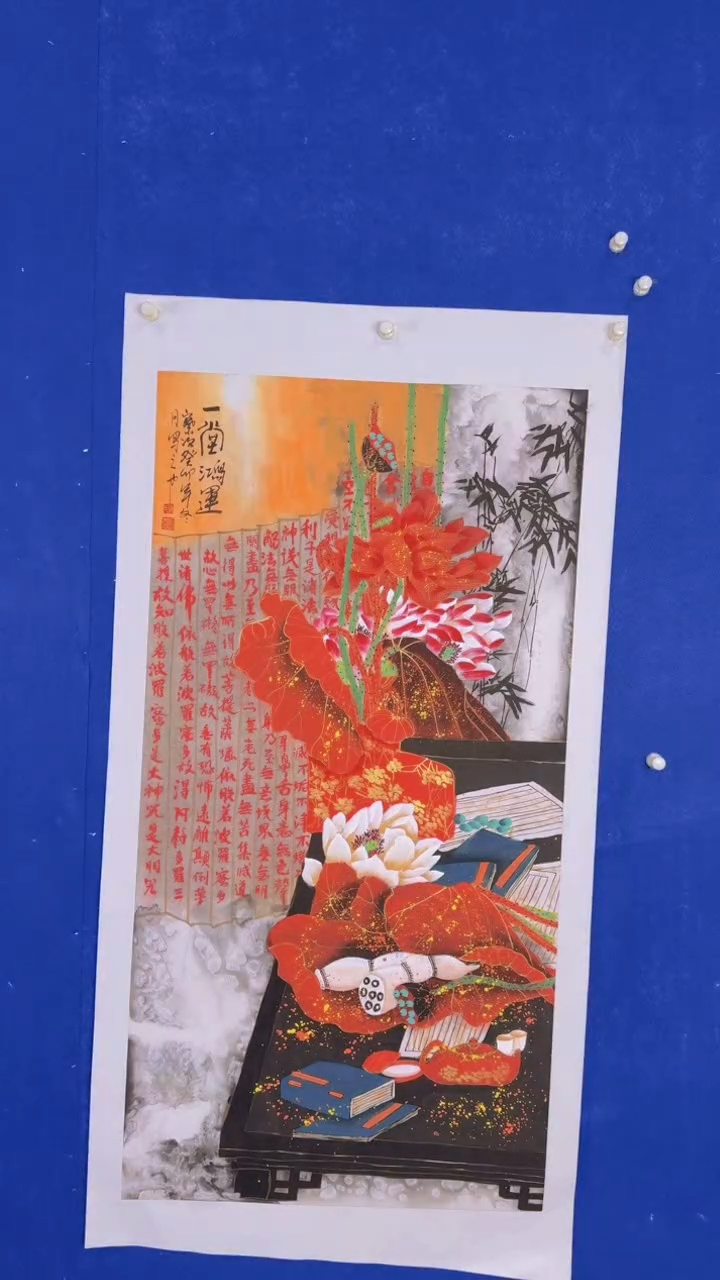 【闪购商品】国画国画花鸟 一堂和气