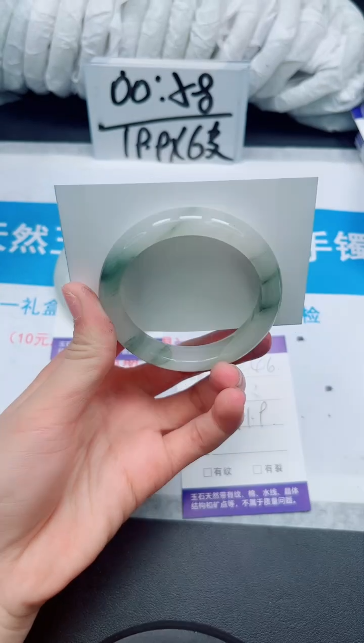 【闪购商品】石英质玉手镯未镶嵌246