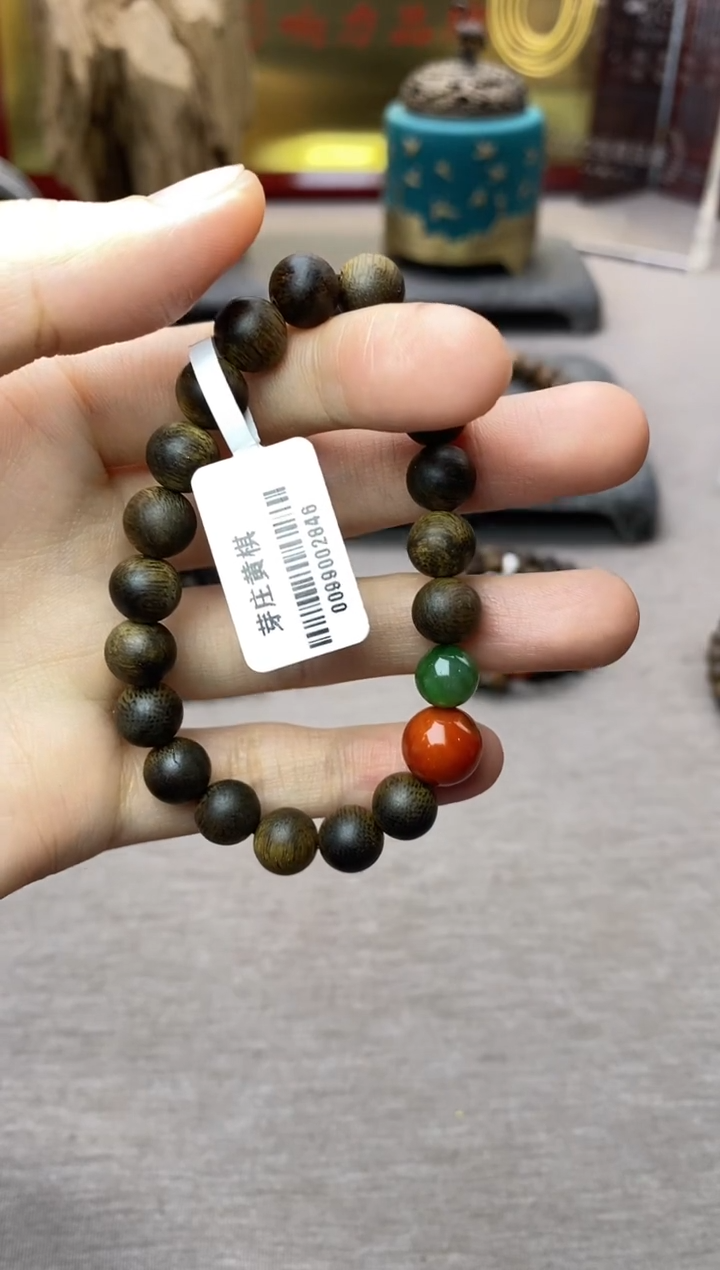 【闪购商品】沉香手串黄棋楠沉水08老料＋配饰设计