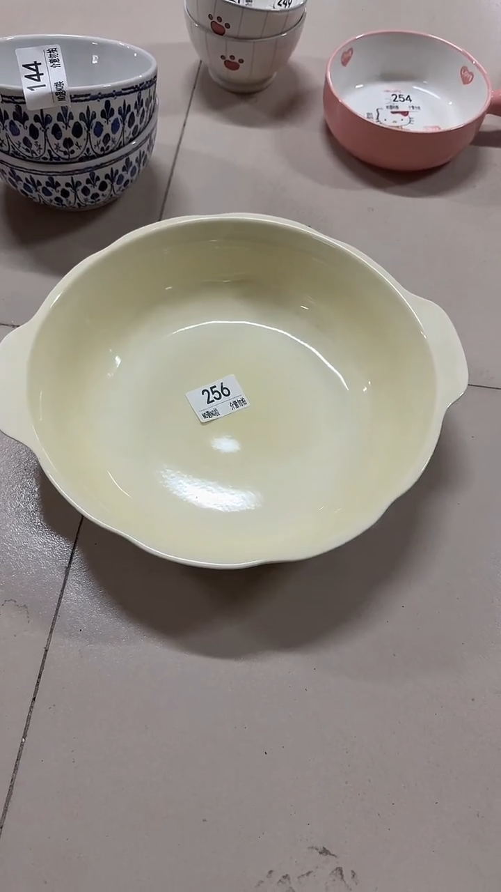 陶瓷手柄款微瑕四单包邮256