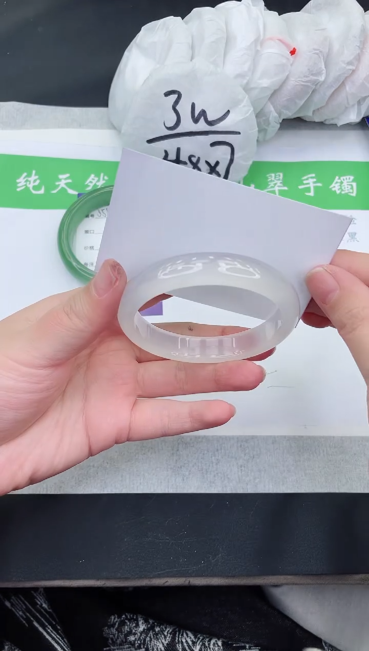 【闪购商品】石英质玉手镯未镶嵌M359-58+