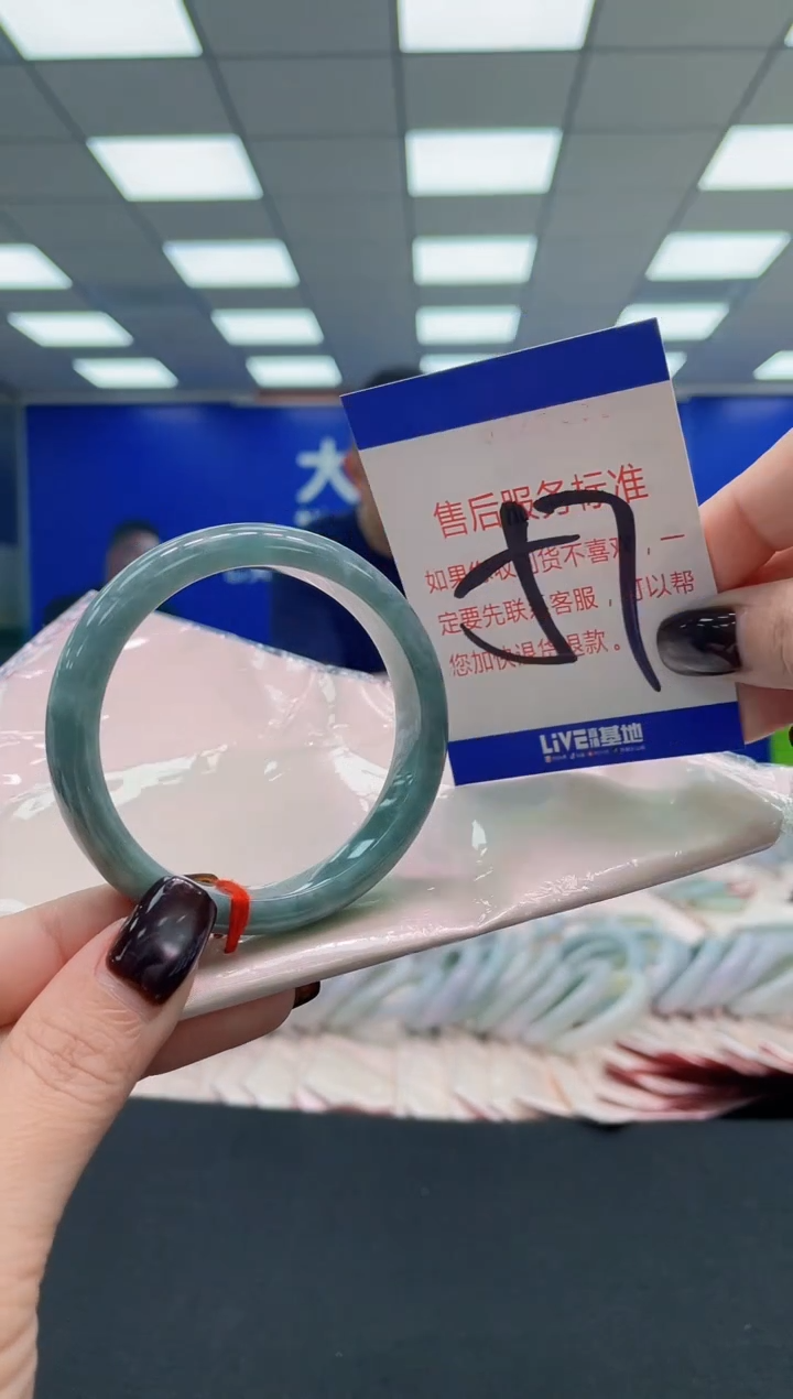 未镶嵌手镯翡翠AAAAAAAAAA