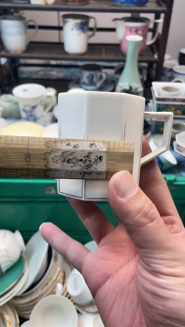 溏*瑞瓷甄选瓷器18包邮D824