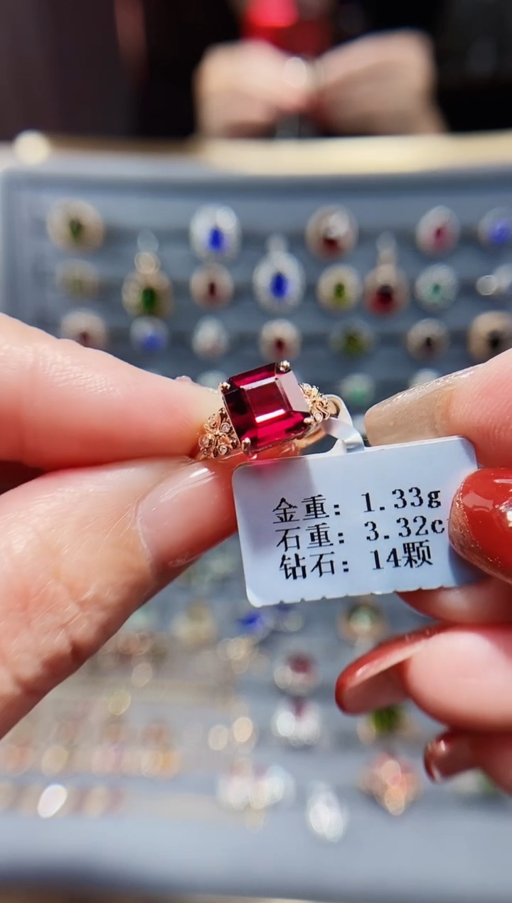 【闪购商品】石榴石戒指18K金镶嵌3.32..