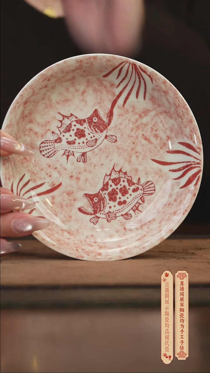 瓷片柴窑青花破价福利