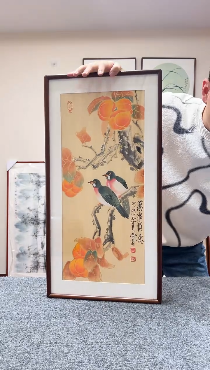 【闪购商品】书法四尺四开柿子小鸟69x36cm