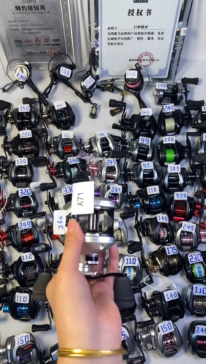 A71二手p9 左手 原装