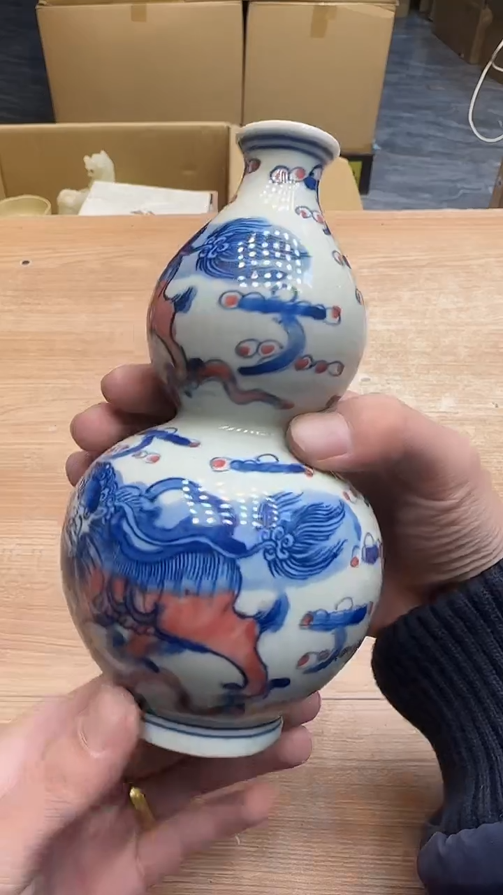 用**Y953墨樱社专属定闪链接瓷