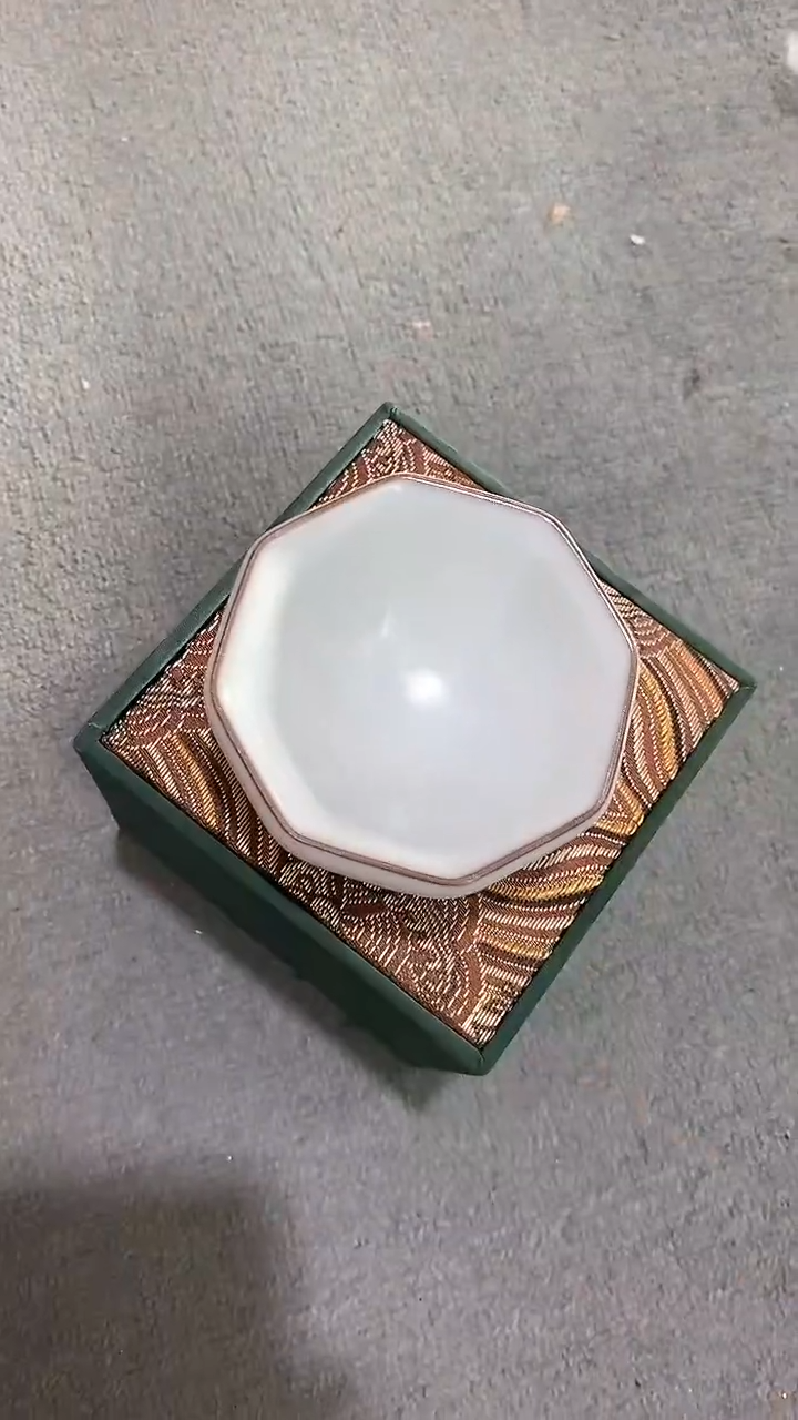 瓷片陶瓷茶器福利B0286白