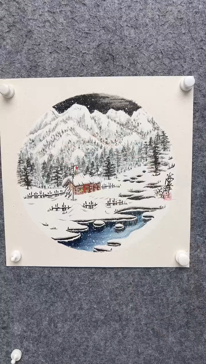 国画武海峰-2平尺-国画