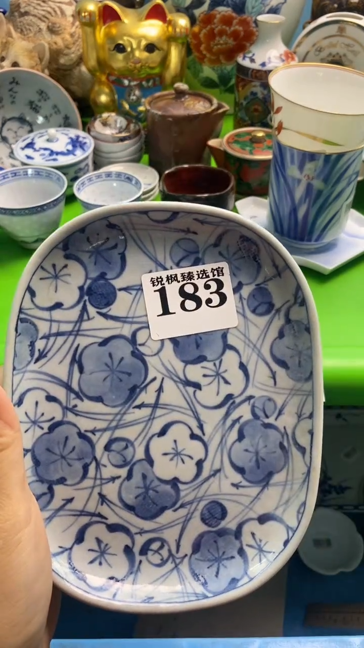 雨*默认微瑕介意慎拍183