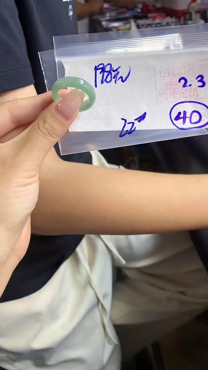 【闪购商品】定制翡翠戒圈未镶嵌40 橘子寻翠定制毛货需精细抛光