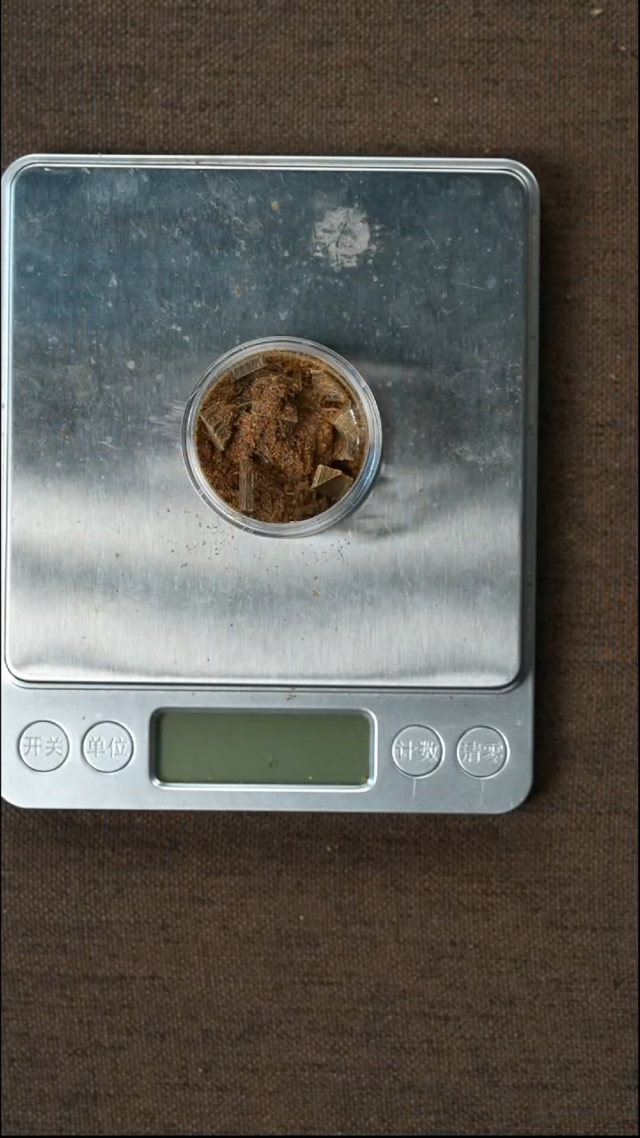 沉香沉香碎屑一****已顶超正区达拉干沉水粉3克 多样性发一