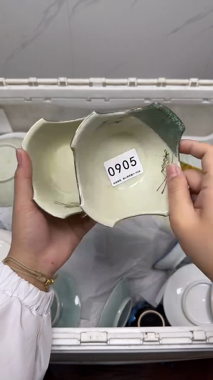 【闪购商品】905回流瓷器默认微瑕，18.8包邮