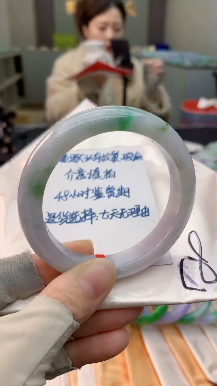 未镶嵌手镯翡翠0802512768