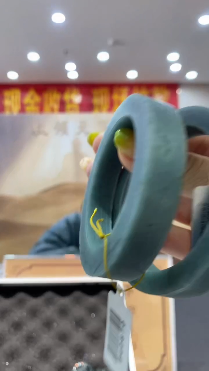 定制翡翠未镶嵌********12