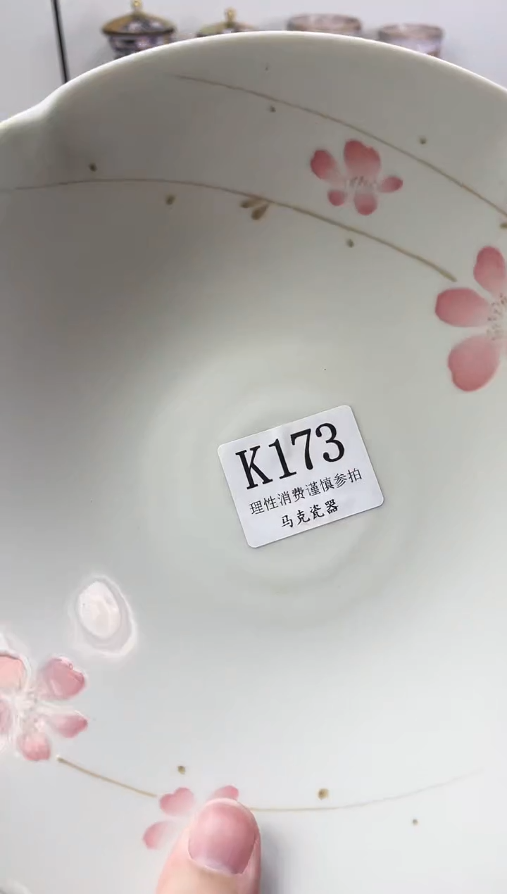 瓷片雪****❄               K173
