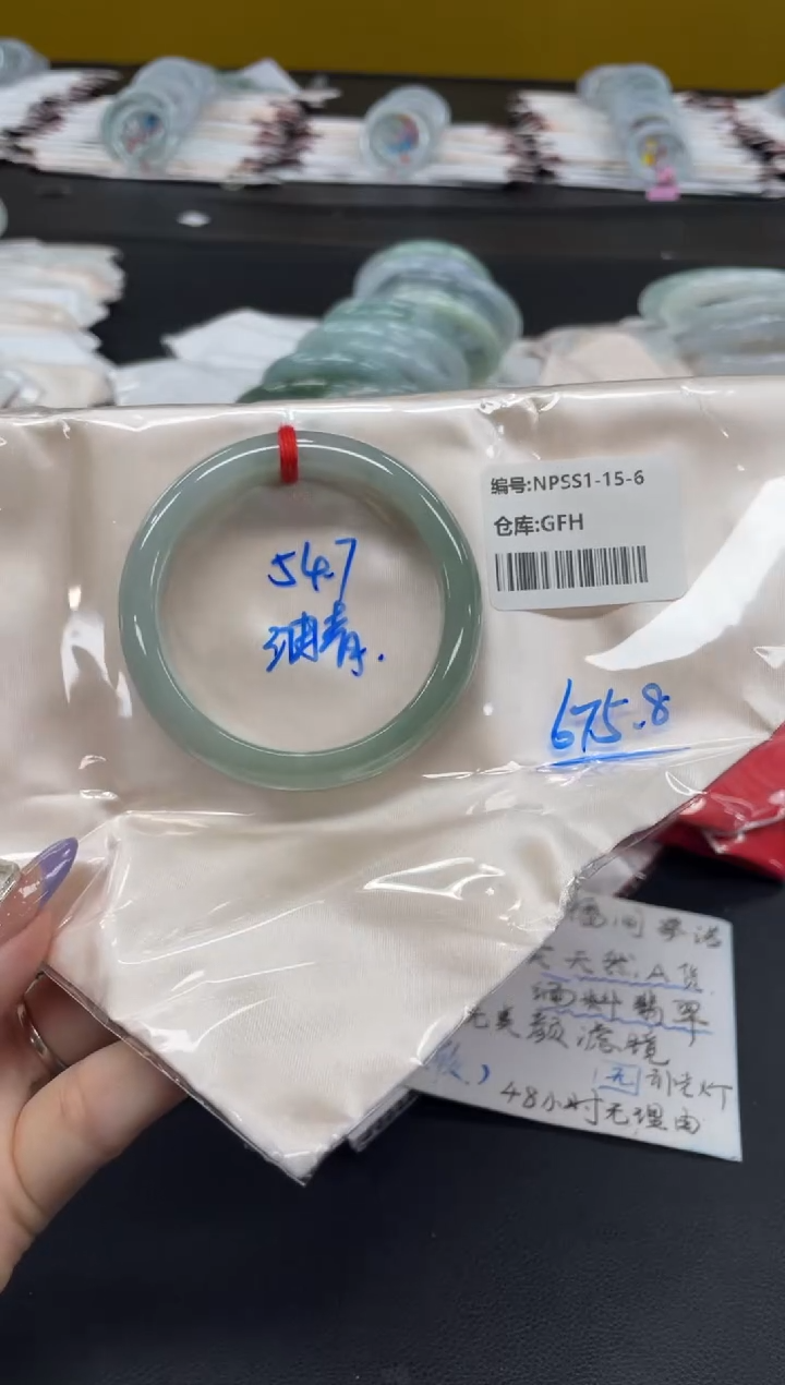 未镶嵌手镯翡翠翡翠手镯