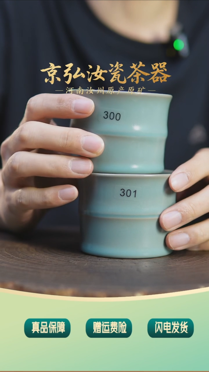 吾***馆棍哥直播间专属福利