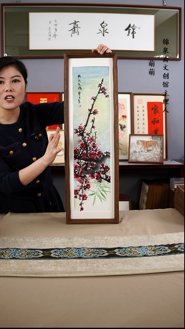 【闪购商品】国画22*72张宝生国画带框手绘作品略有不同