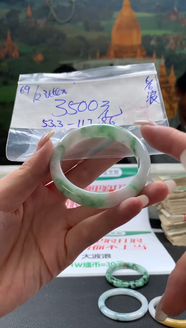 翡翠手镯未镶嵌翡翠手镯 下单联系小耳机#69