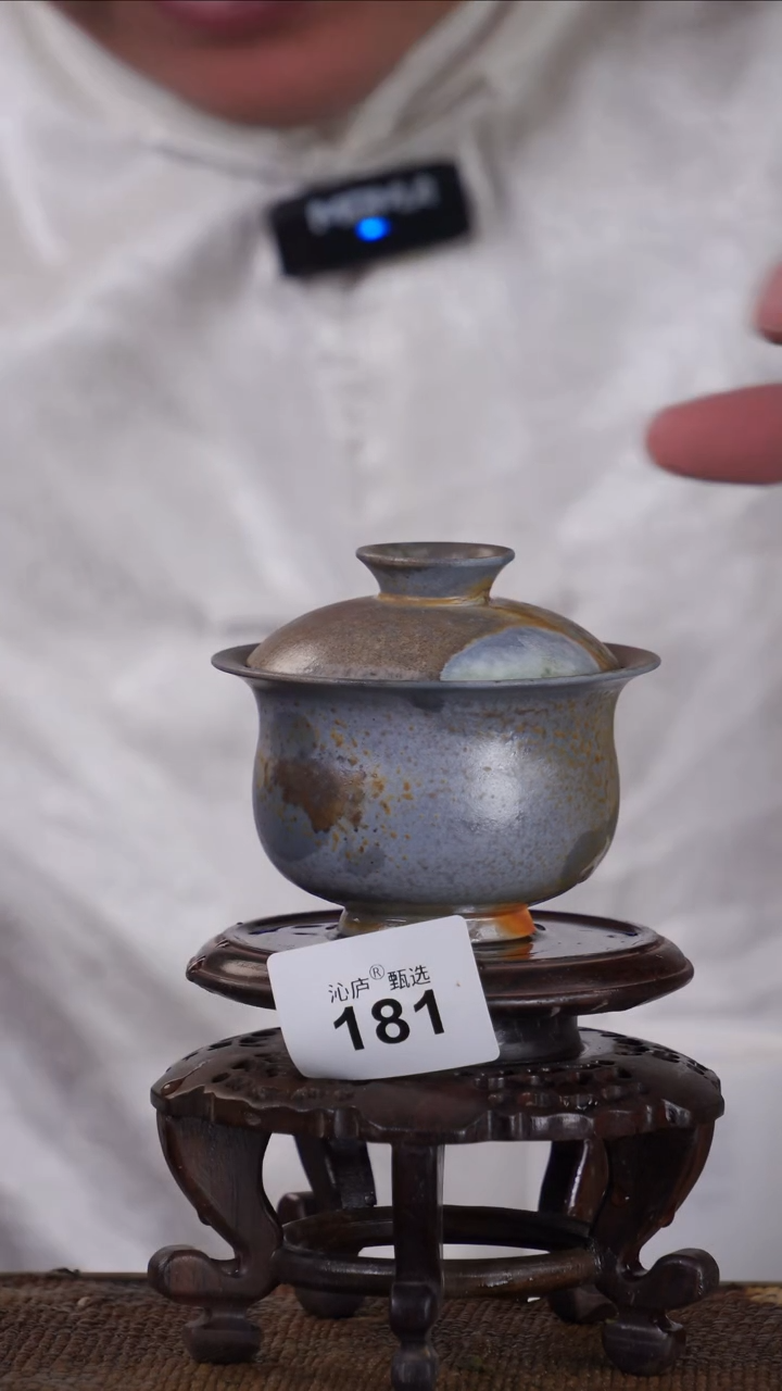 沁庐甄选全手工柴烧