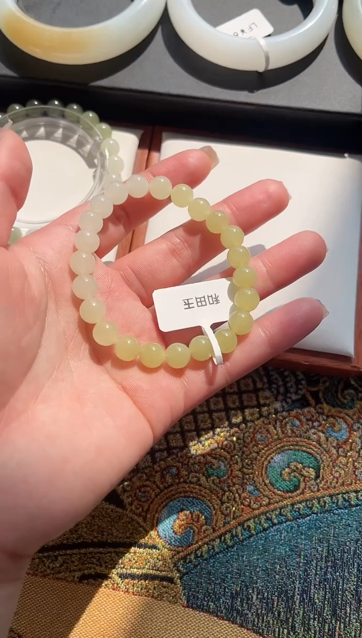 【闪购商品】和田玉手链未镶嵌天然和田玉手串