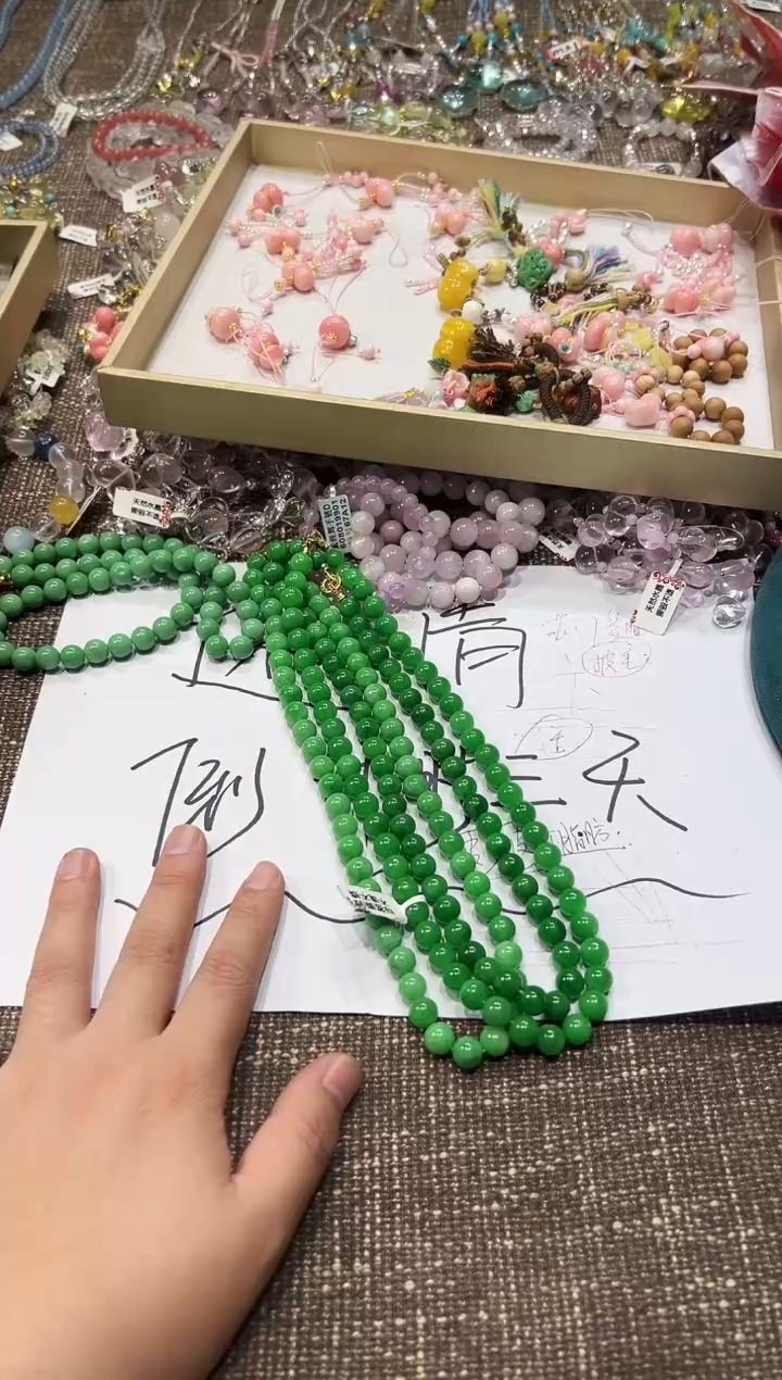 无无多样性发一R71