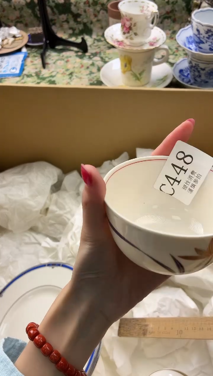 瓷片y***.       C448
