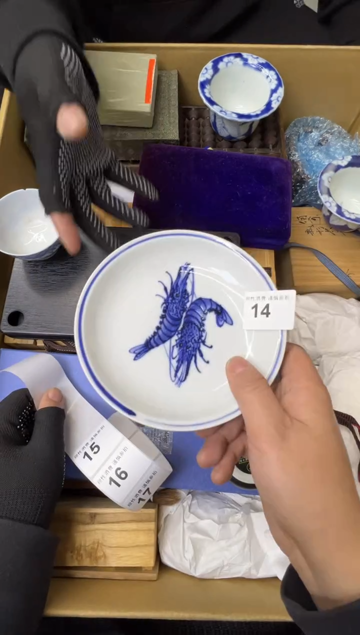 天****子熊大熊精选舶来品二号14