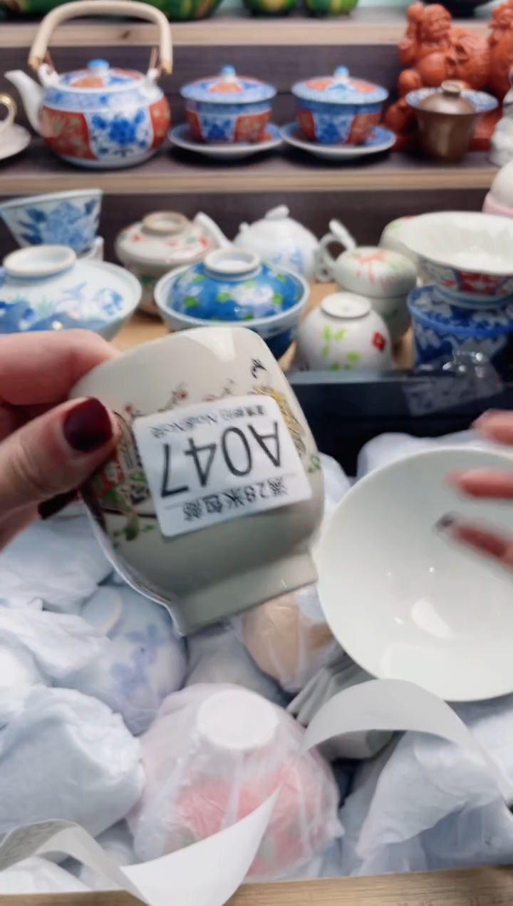 【闪购商品】A047**************