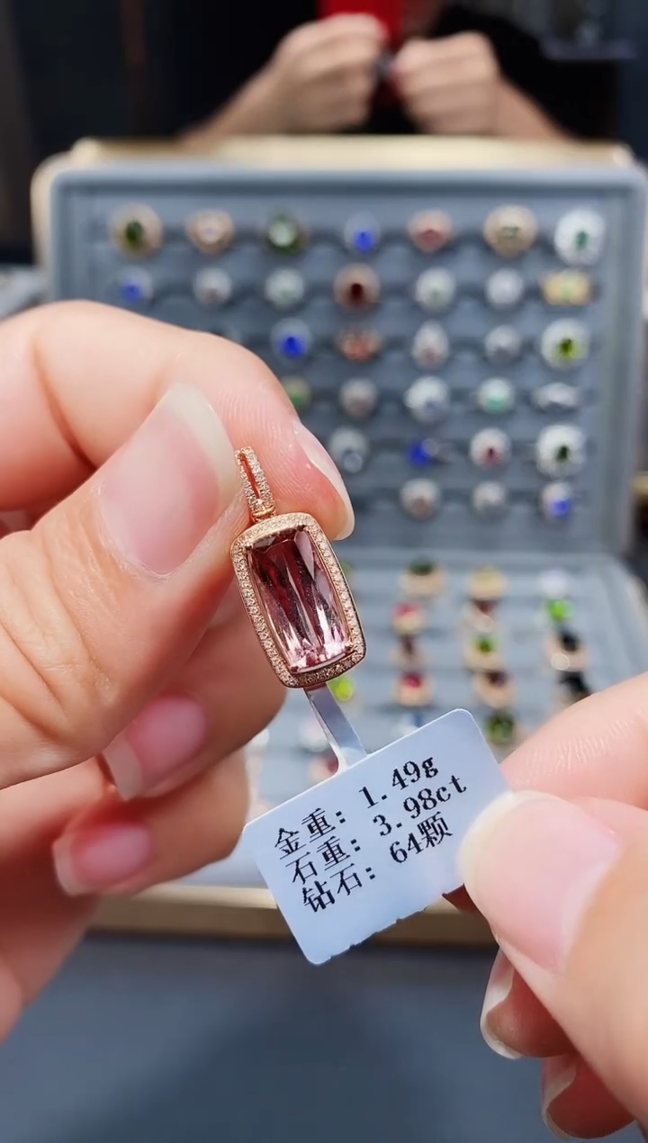 颈饰18K金镶嵌碧玺3.98.