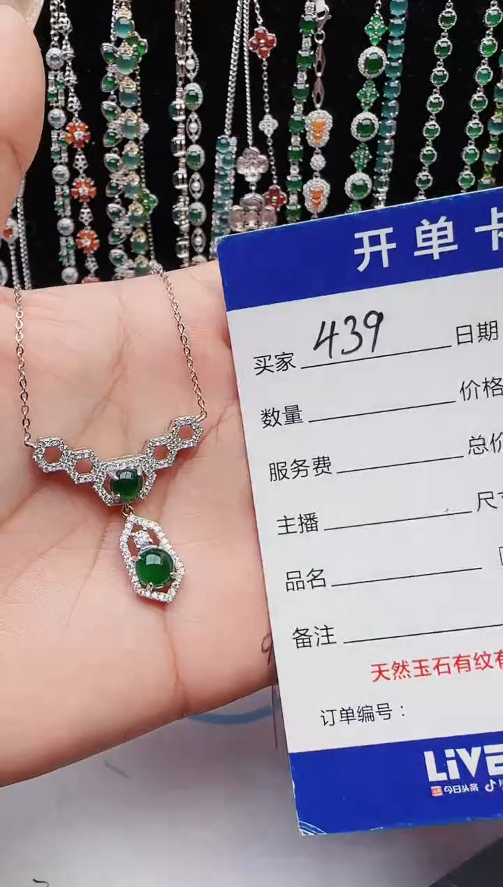 【闪购商品】翡翠戒指银S925镶嵌111111111