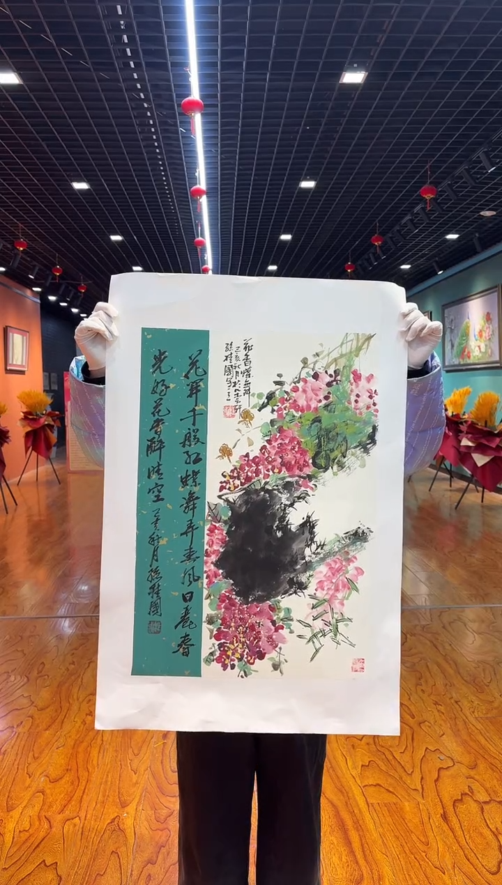 【闪购商品】国画孙桂国老师字画，带亲笔合影证书28-14