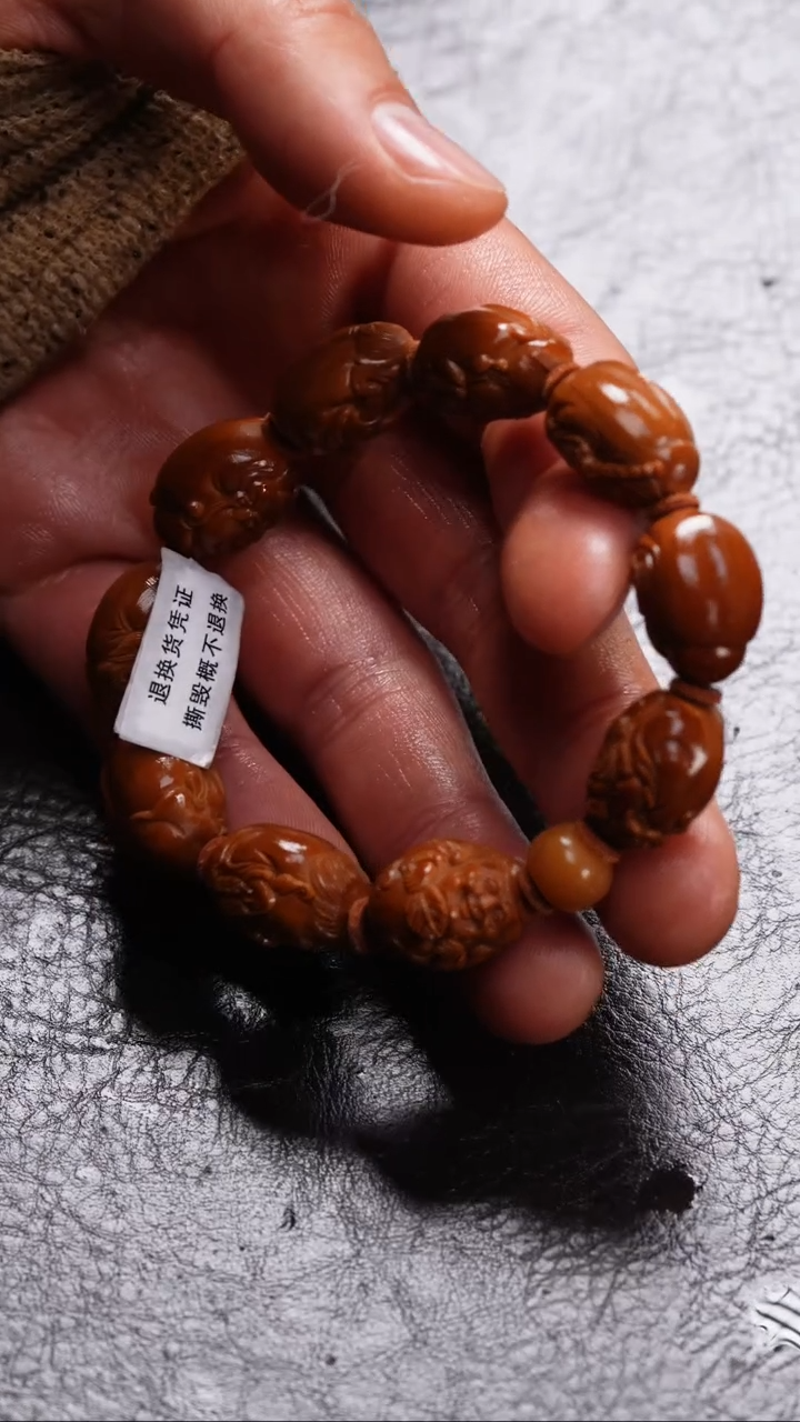 手串/手链橄榄核橄榄核