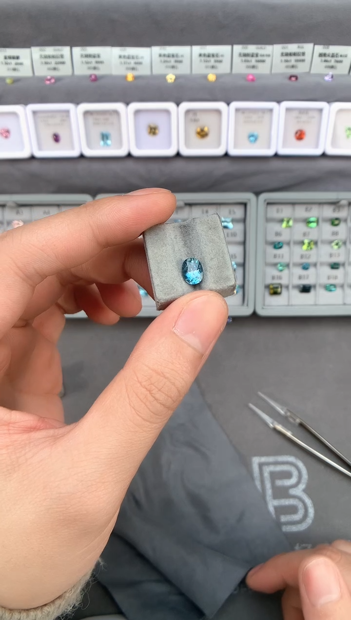 【闪购商品】定制海蓝宝石裸石未镶嵌e10 1.37ct