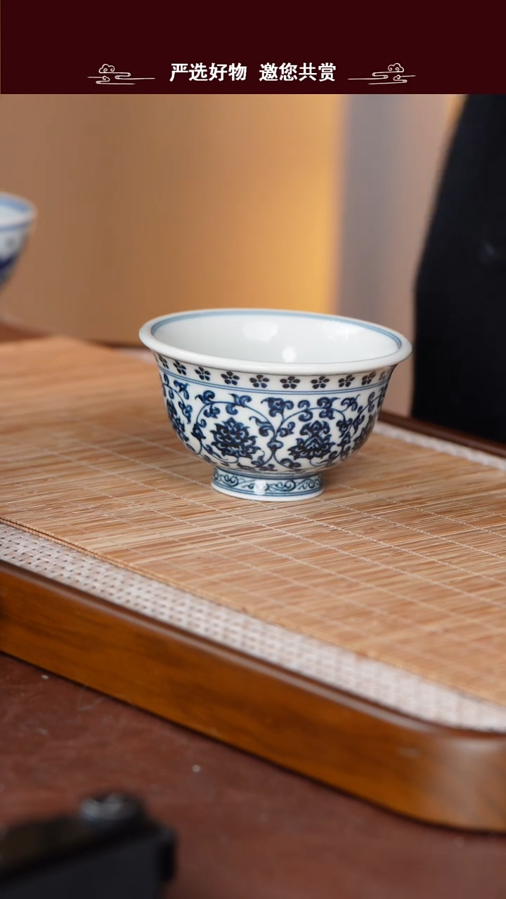 手工手绘青花主人杯