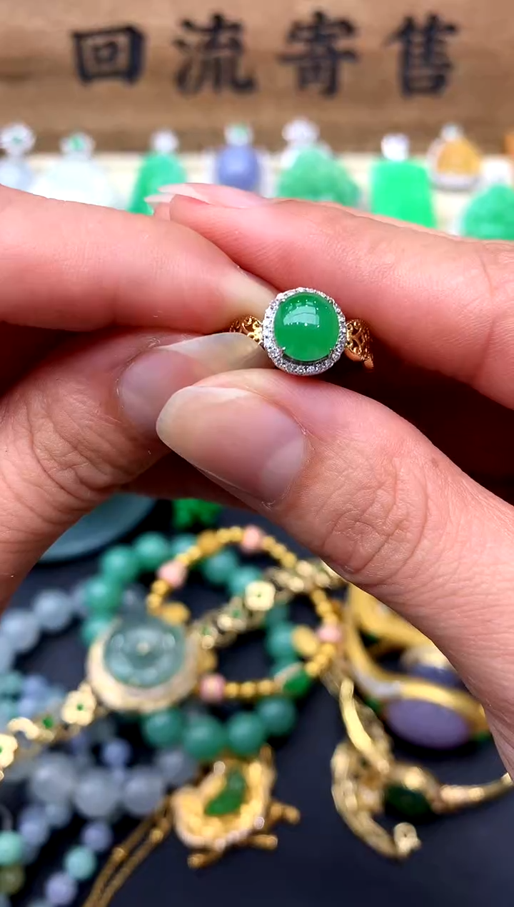【闪购商品】翡翠戒指18K金镶嵌410-中国好珍宝1
