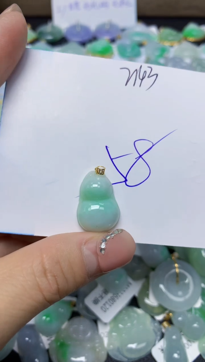 【闪购商品】翡翠挂件18K金镶嵌 天然翡翠A货