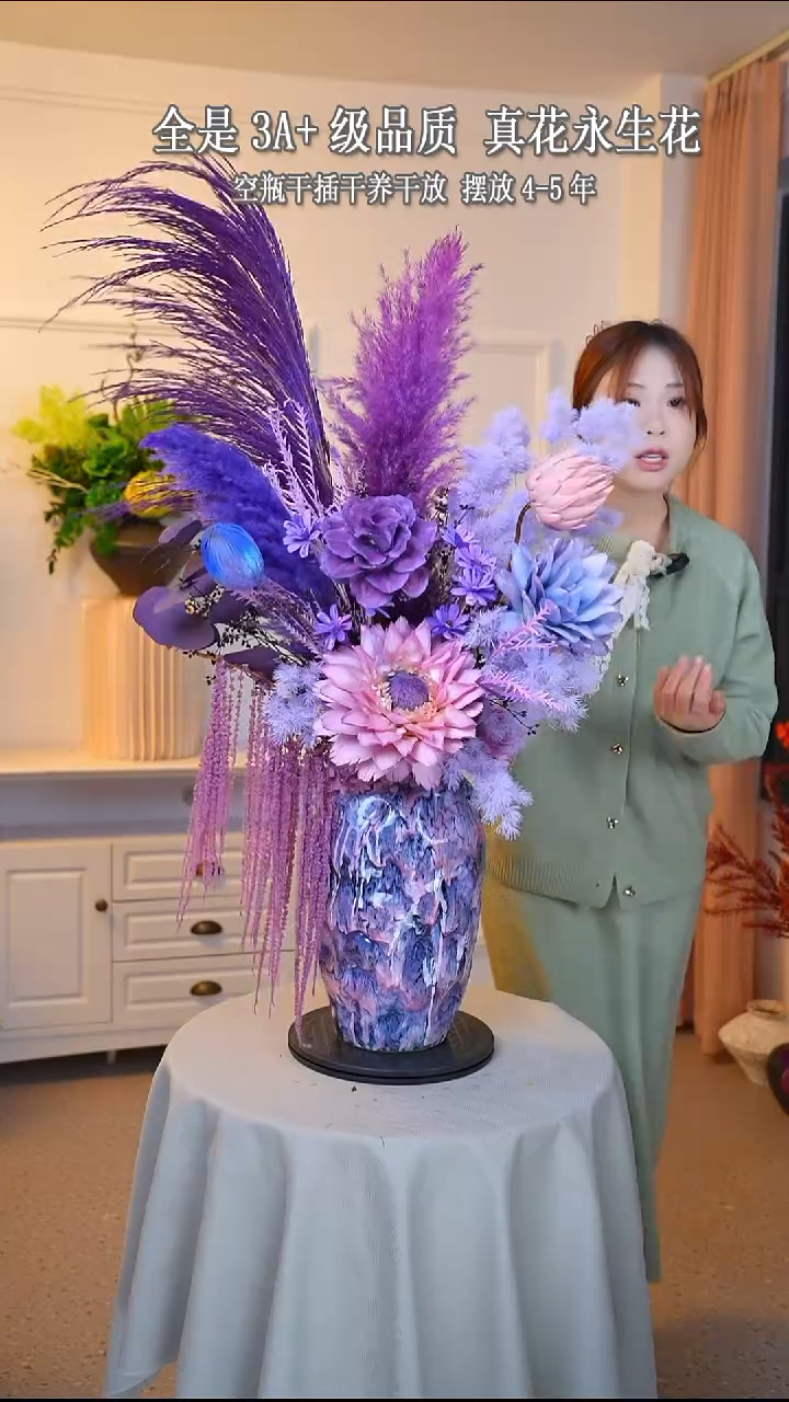 紫夜星橙高级花艺设计不带花瓶