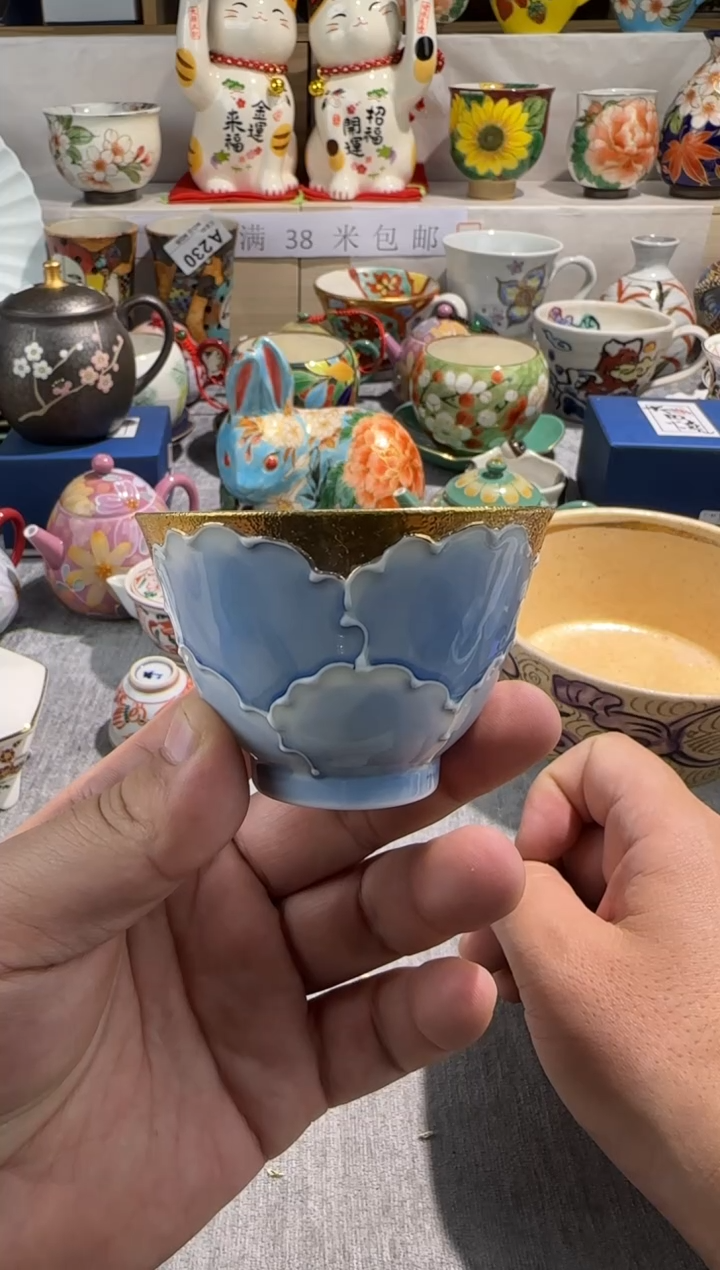 【闪购商品】碗碗精美瓷器美品瓷器